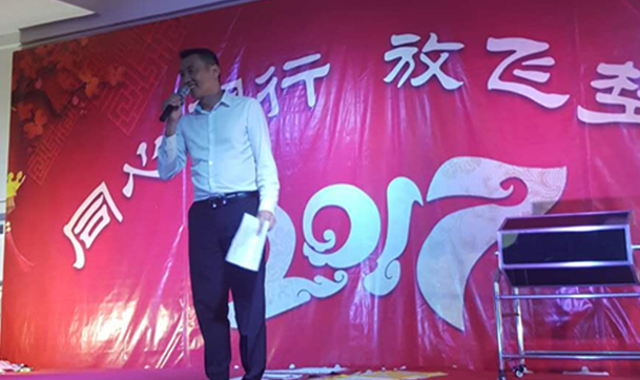 积分制管理