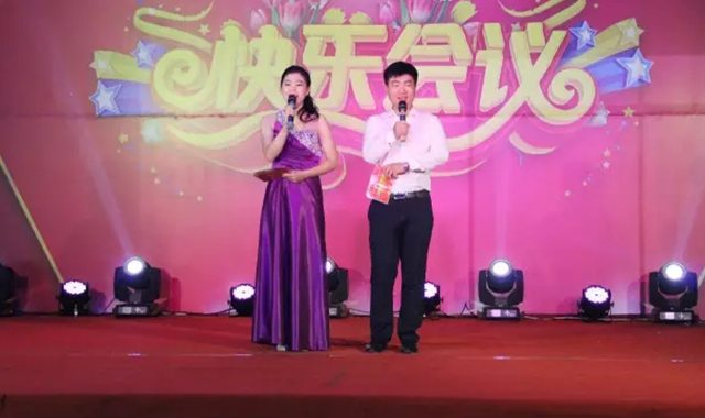 积分制管理