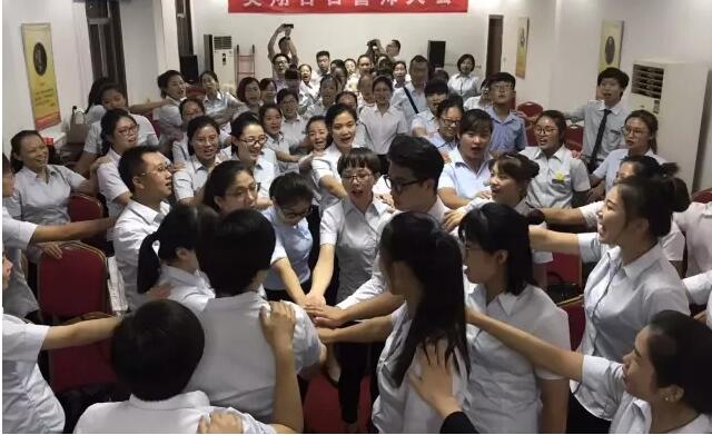 积分制管理
