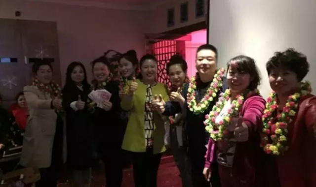 积分制管理