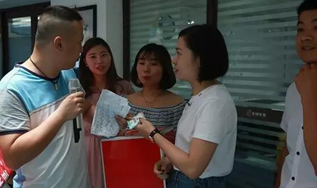 积分制管理
