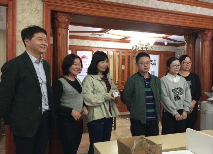 积分制管理