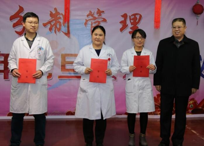 积分制管理