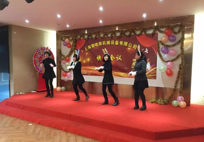 积分制管理