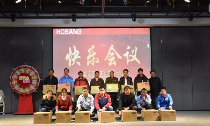 积分制管理