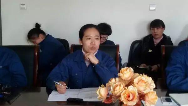 积分制管理