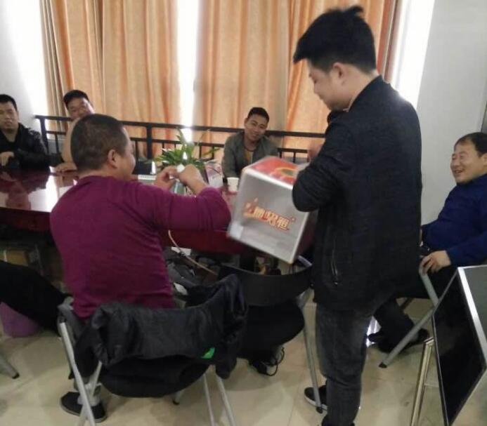 积分制管理
