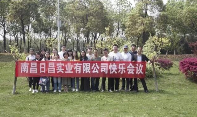 积分制管理