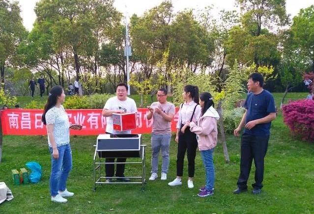 积分制管理