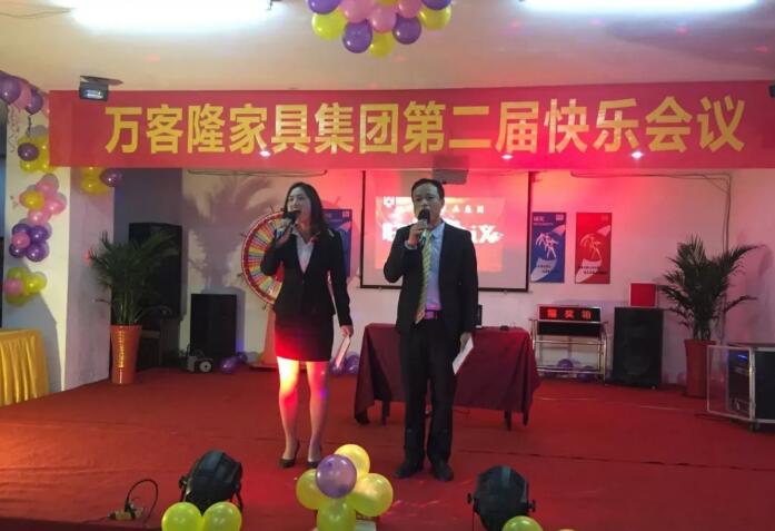 积分制管理