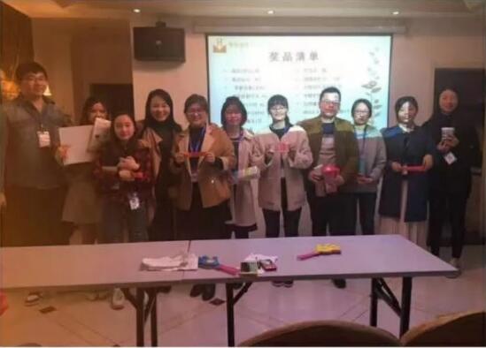 积分制管理