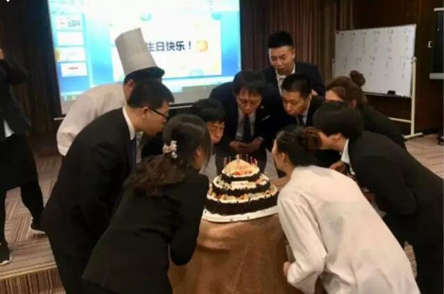 积分制管理