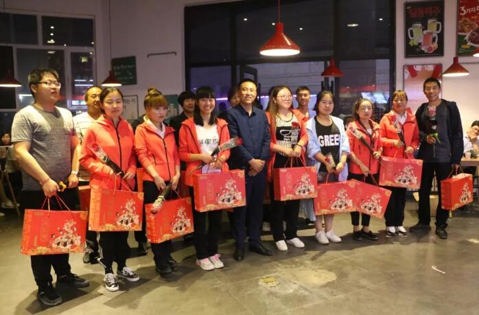 积分制管理