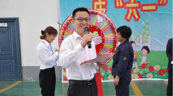 积分制管理