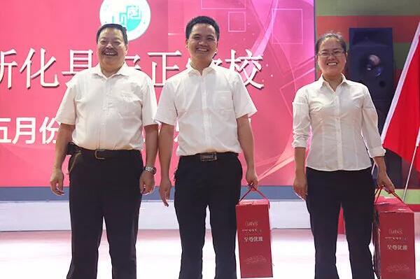 积分制管理