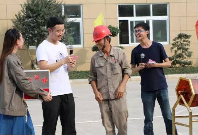 积分制管理