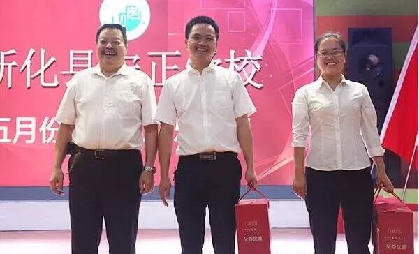 积分制管理