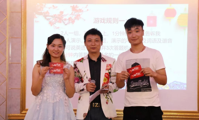 积分制管理