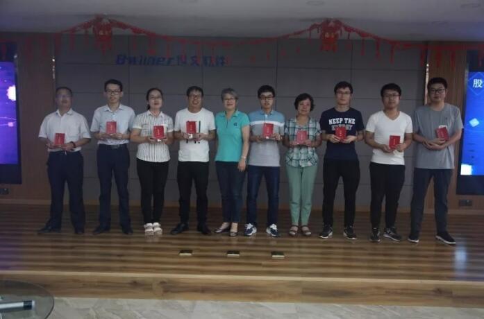 积分制管理