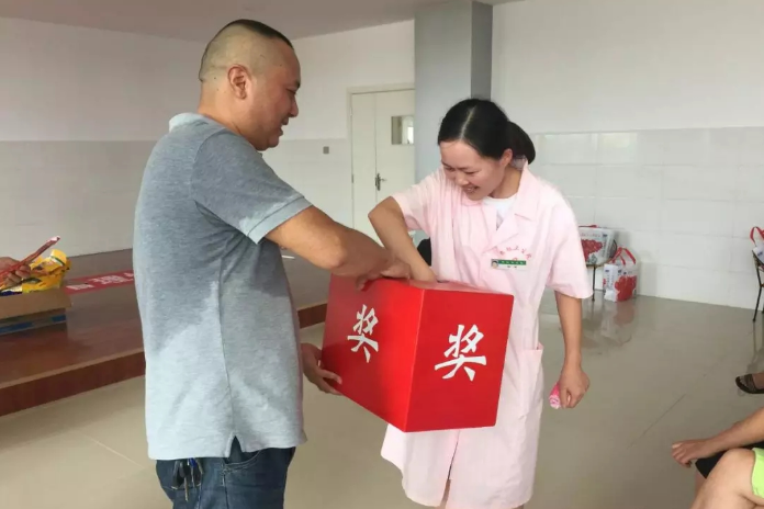 积分制管理