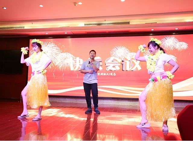 积分制管理