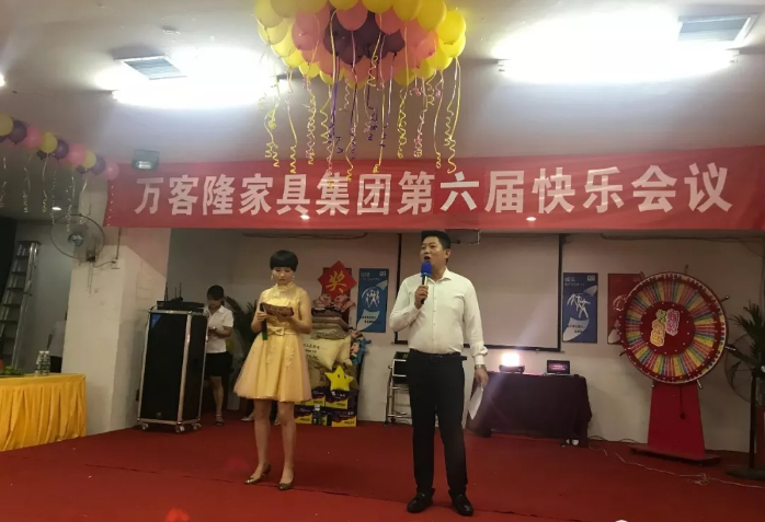 积分制管理