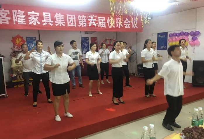 积分制管理