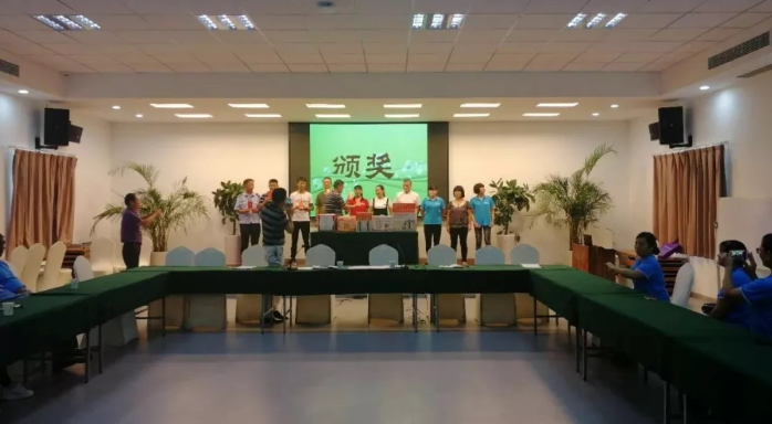 积分制管理