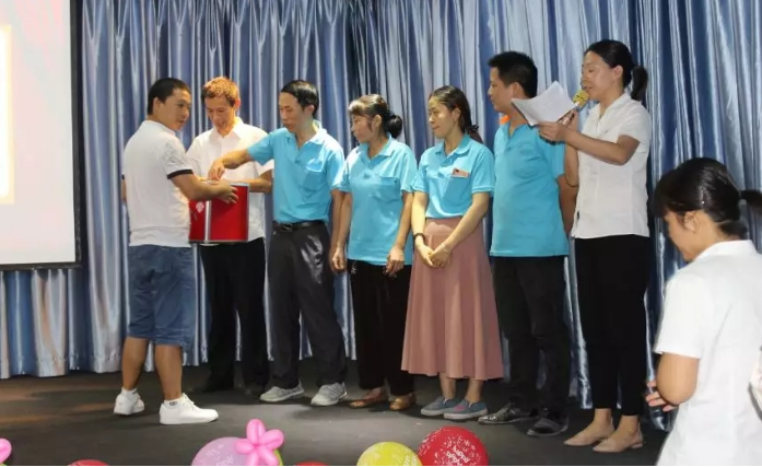 积分制管理