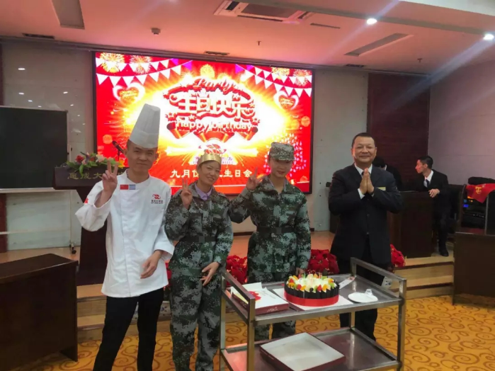 积分制管理
