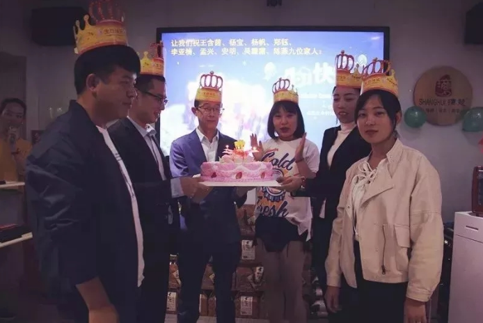 积分制管理