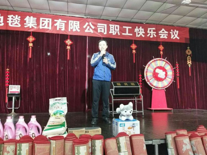 积分制管理