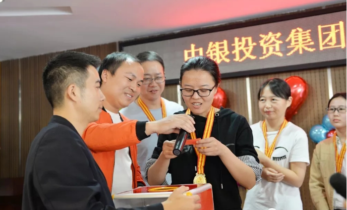积分制管理