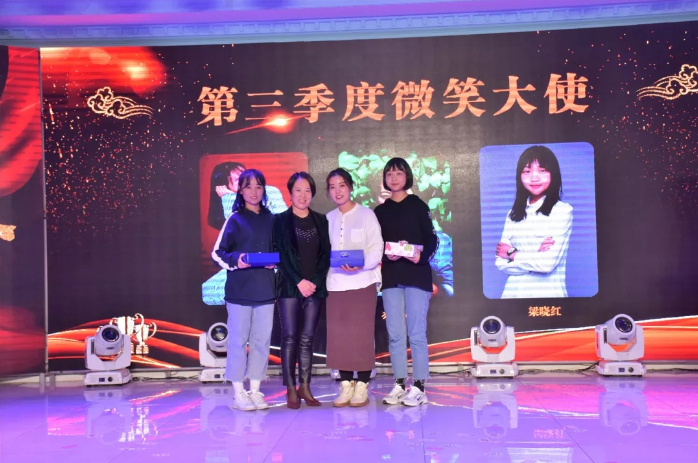 积分制管理