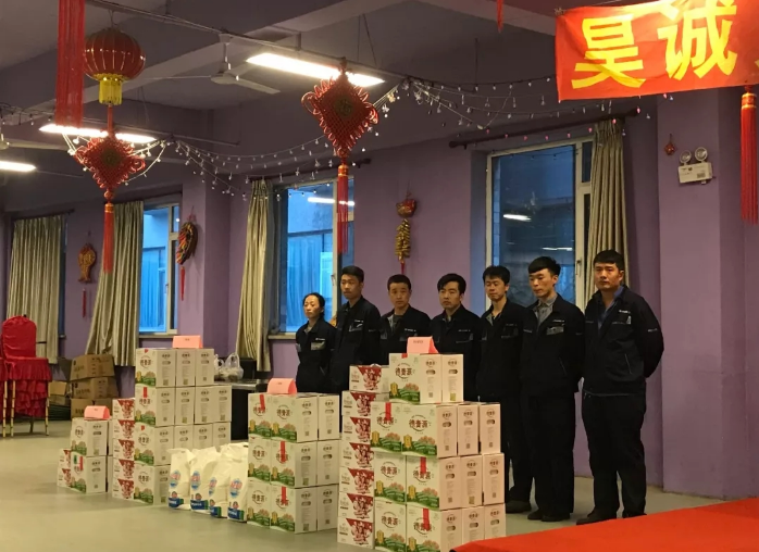 积分制管理
