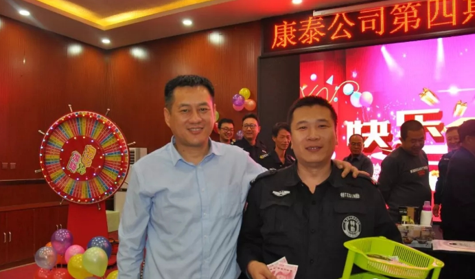 积分制管理