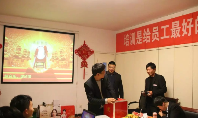 积分制管理