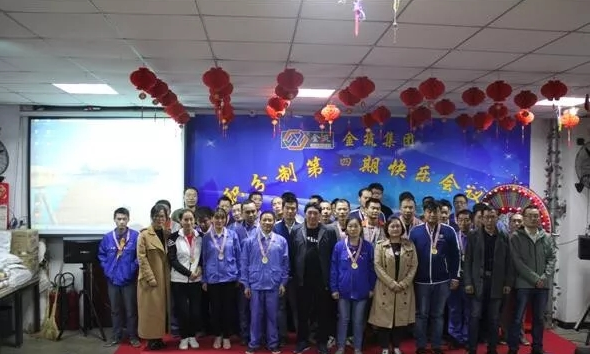 积分制管理