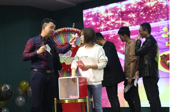 积分制管理