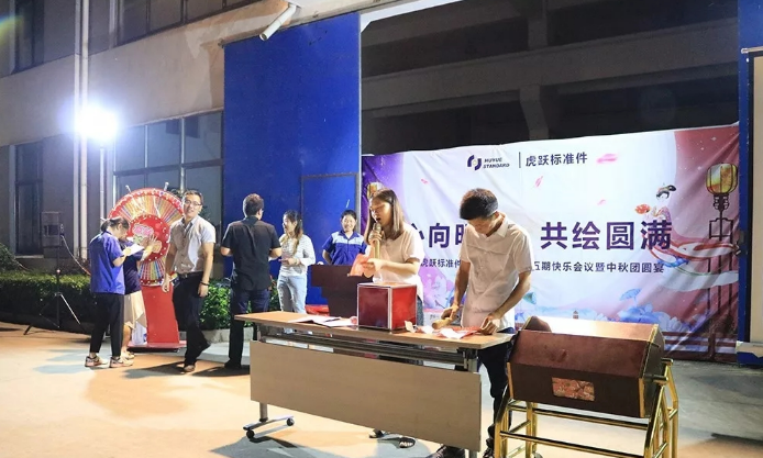 积分制管理