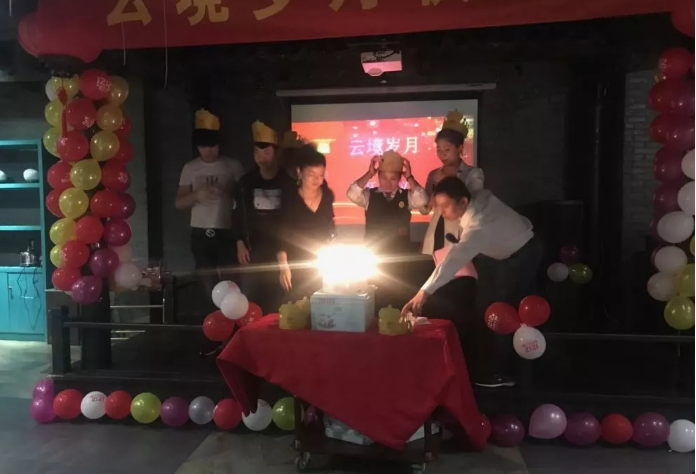 积分制管理