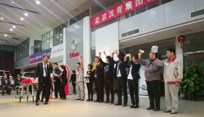 积分制管理