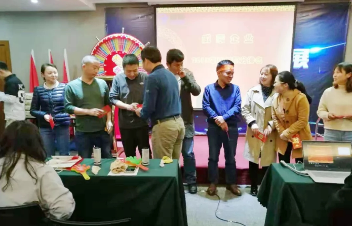 积分制管理