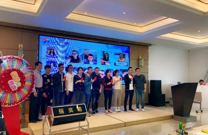 积分制管理