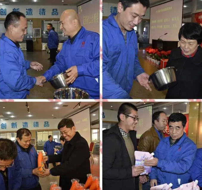 积分制管理
