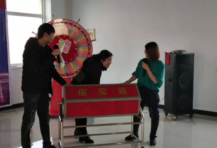 积分制管理