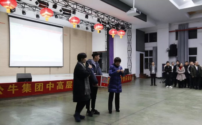 积分制管理
