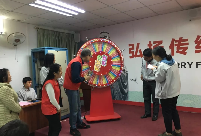 积分制管理
