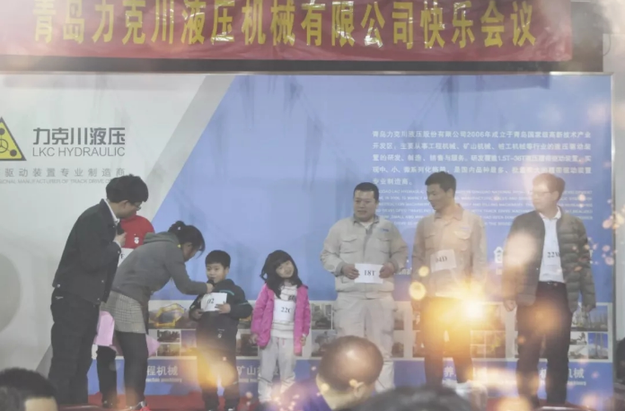 积分制管理