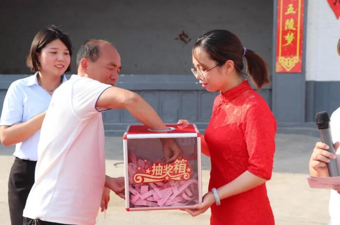 积分制管理